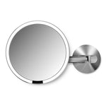 Hard-wired wall mount sensor mirror, brushed stainless steel